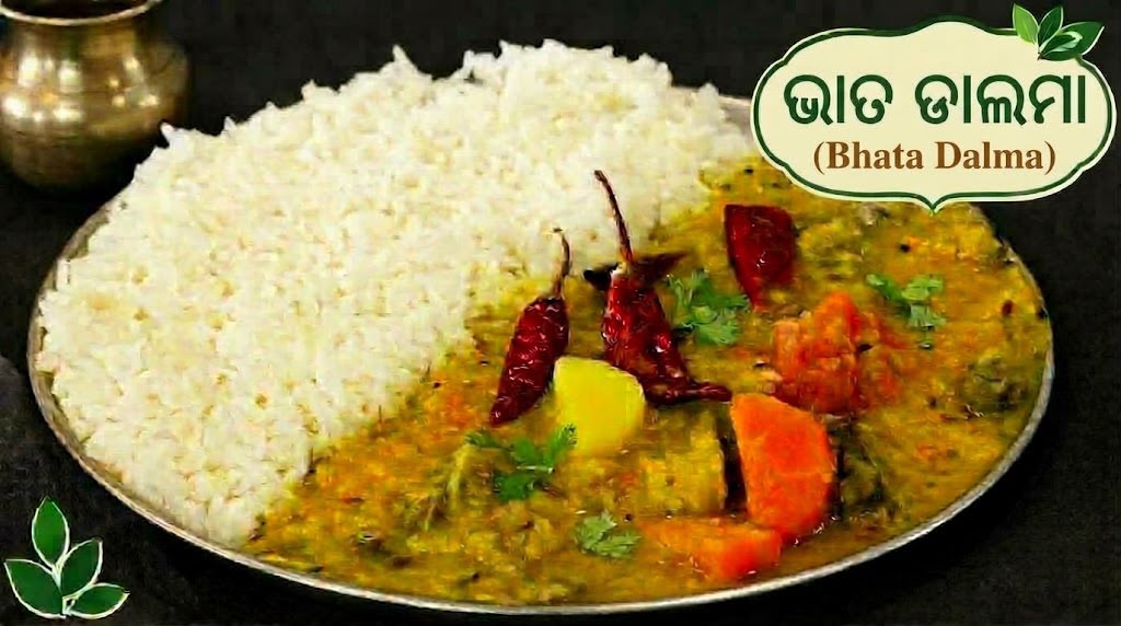 bhata_dalma
