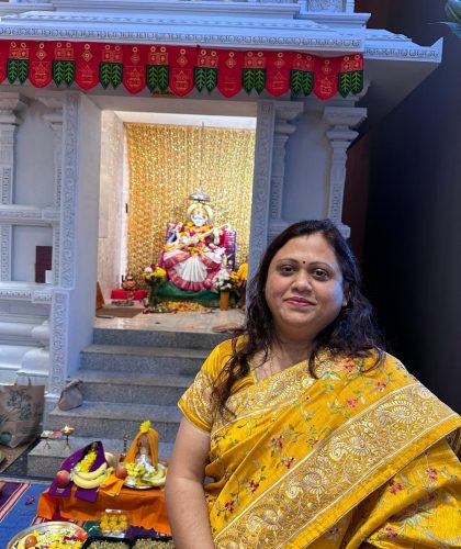 Purnima Choudhury